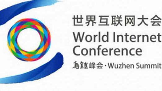 華超輝：網(wǎng)絡(luò)時代，精密機械擁抱互聯(lián)網(wǎng)+