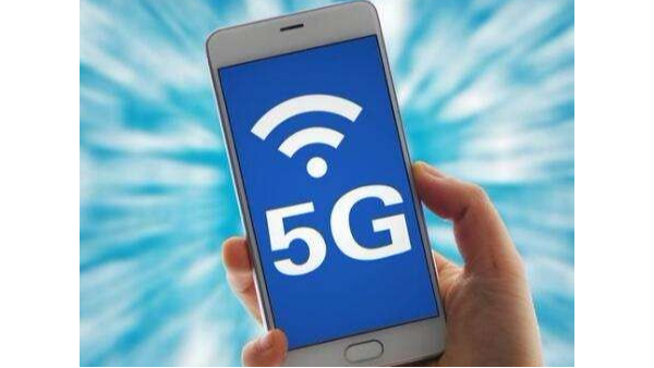 5G智能手機，精密機械的新機會